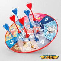 Super Wings Magnetic Dartboard