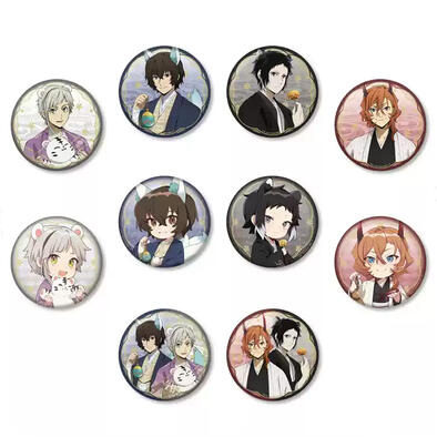 Wenhao Wild Badges1 - Assorted