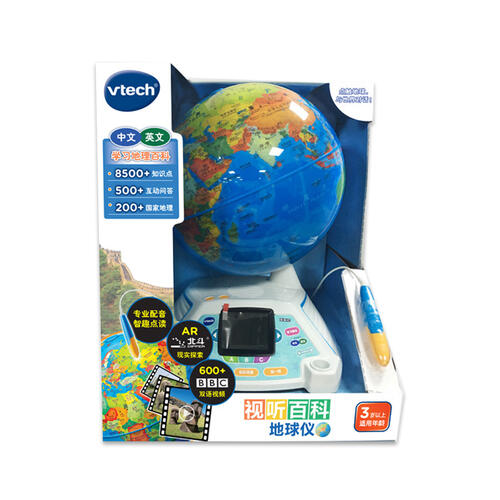 Vtech Bbc Magic Adventures Globe  Toys”R”Us China Official Website