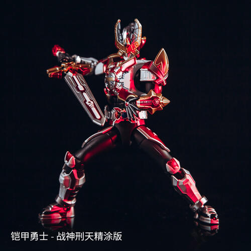 Armor Hero God Of War Xt Armor