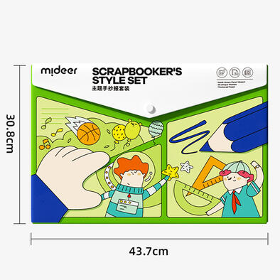Mideer弥鹿 主题手抄报套装