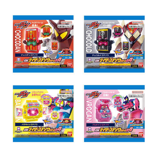 万代 假面骑士加布果子配件套装03 - 随机发货