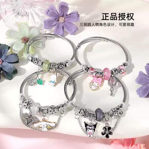 Sanrio Colorful BraceletsS113 - Assorted
