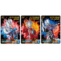 Kayou Ultraman X File-5Th Annivers - Assorted