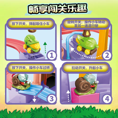 Plants Vs. Zombies Chun Wah Plants Vs. Zombies Children'S Paradise