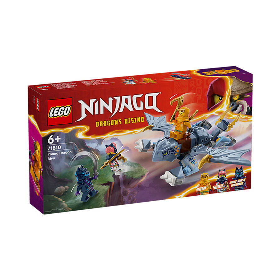 【Ninoyu】 LEGO NINJAGO Young Dragon Riyu Ninja Toy Set 71810 : Target