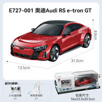 Double Eagle Audi New Energy Remote Control Sports Car - Assorted