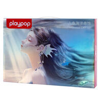 Playpop培玩宝 人鱼海洋串饰 