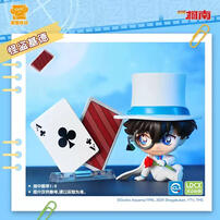 Detective Conan 2.5" Conan Detective Figures Set (Mint Candy) - Assorted