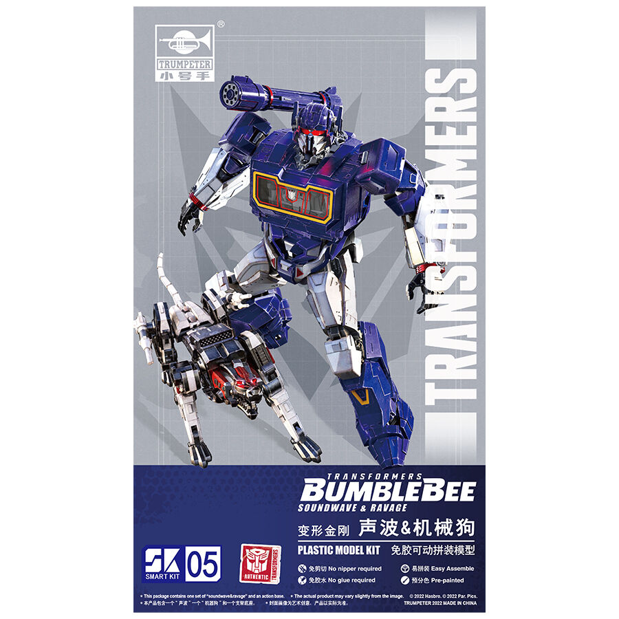 Transformers-6 Soundwave | Toys”R”Us – China