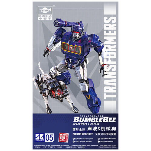 Transformers  变形金刚可动拼装模型 TF6 声波 