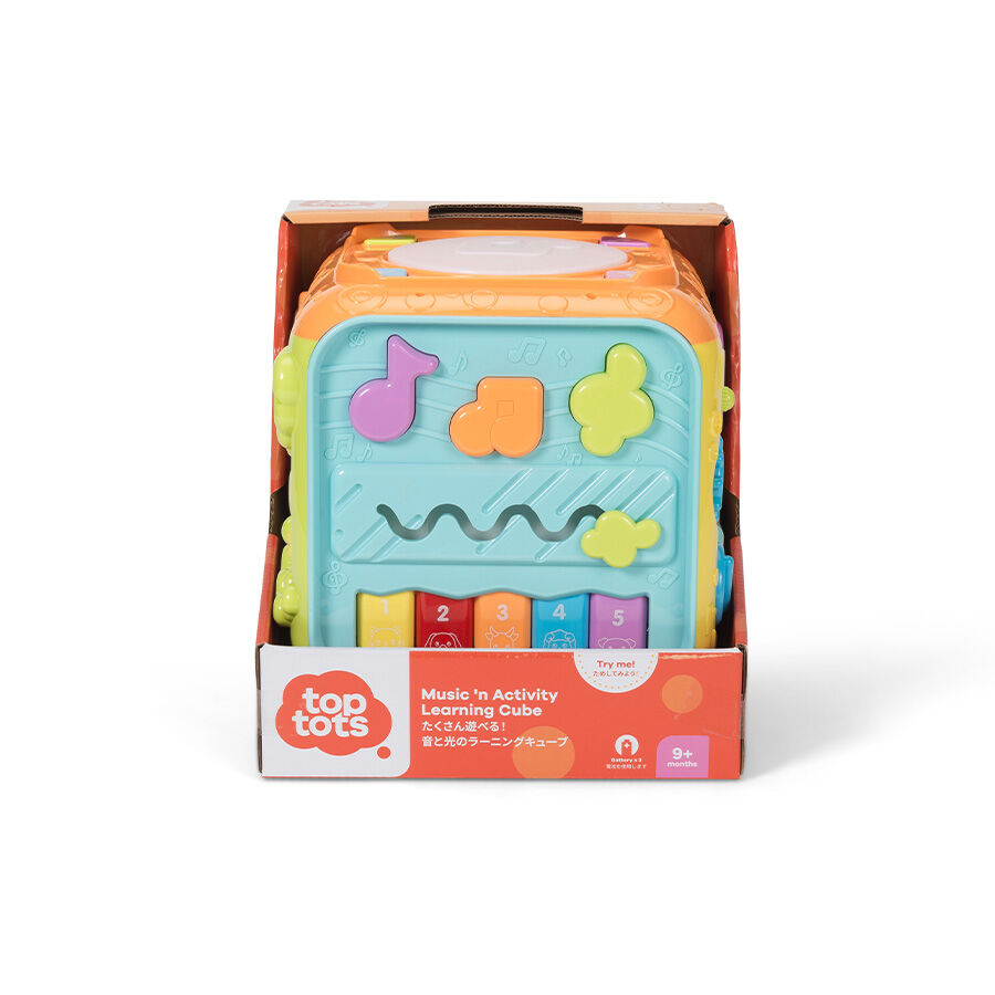 Learning hot sale cube toy