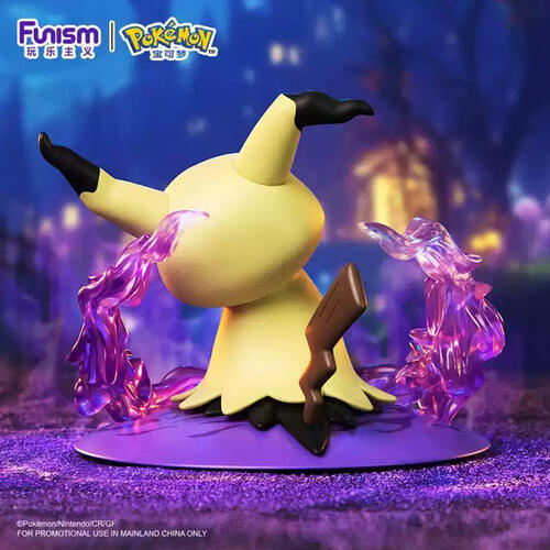 Funism Twinkmont - Mimikyu