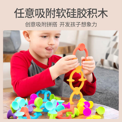 Fatbrain硕脑 吸吸乐2.0 36只装