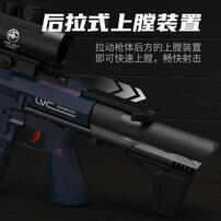 Jinhuanwanju Poxhowitzer