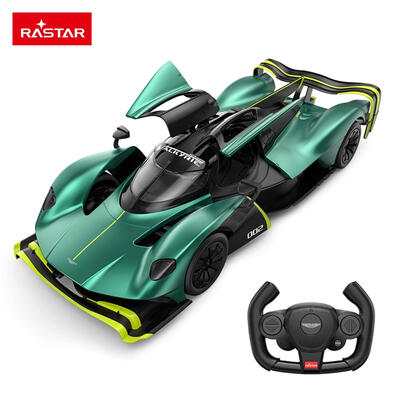 星辉 1:14阿斯顿马丁 Valkyrie AMR Pro