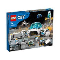 LEGO乐高城市系列 60350 月球研究基地