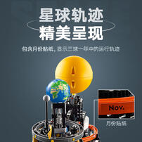 LEGO Technic Planet Earth and Moon in Orbit 42179