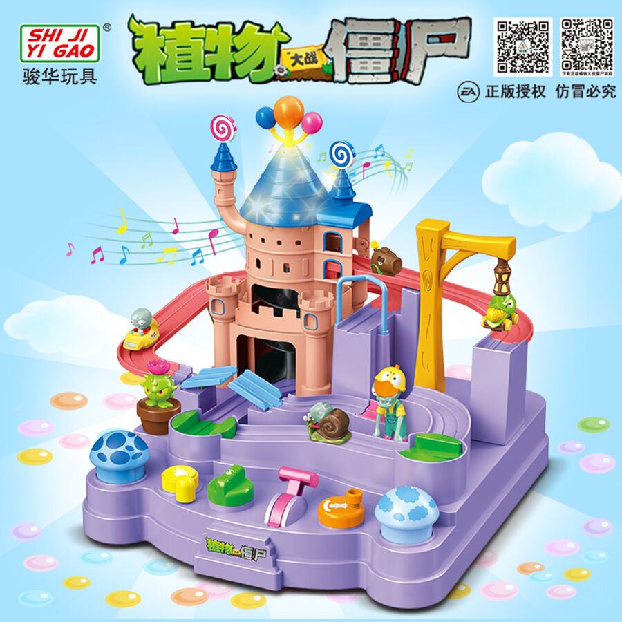 Plants Vs. Zombies Chun Wah Plants Vs. Zombies Children'S Paradise