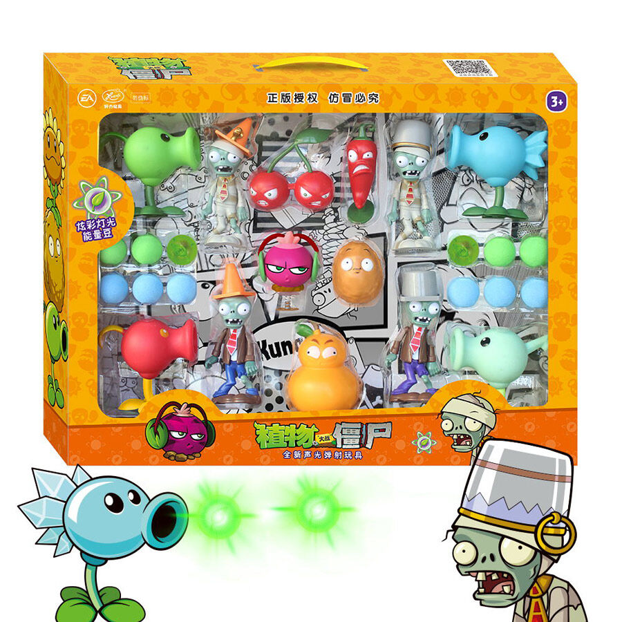 Plants vs. Zombies 666 25 Toys R Us China Official Website