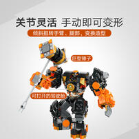 LEGO Ninjago 71806 Cole'S Elemental Earth Mech