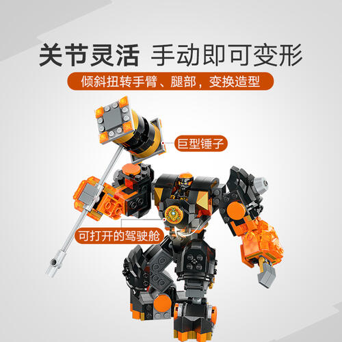 LEGO Ninjago 71806 Cole'S Elemental Earth Mech