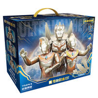 Keeppley Ultraman Super Armor Woodman Gold Special - Legendary Light 