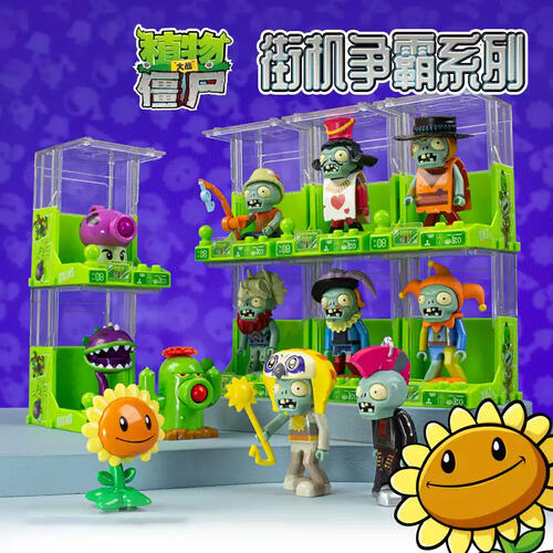 Plants Vs. Zombie Plants Vs. Zombies-Game Machine Series - Assorted