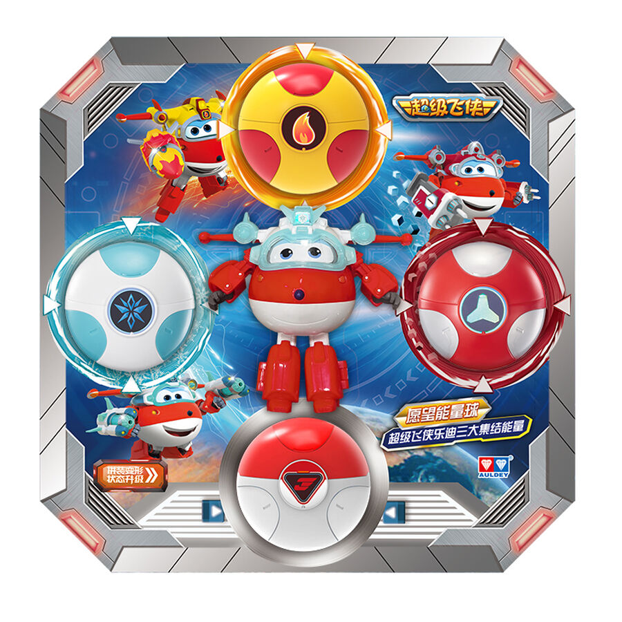Super wings toys big w clearance