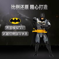 Batman蝙蝠侠 DC蝙蝠侠系列30.5厘米声光人偶 随机发货