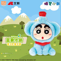 Crayon Shin-Chan Travel Shinchan - Assorted