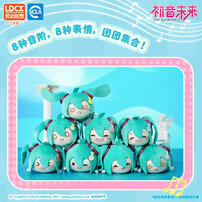 Sound Tuan Tuan Blind Box - Assorted