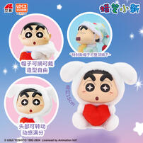LDCX Crayon Shinchan Vinyl&Plush S Size - Fantasy Shinchan Vol.1 - Assorted