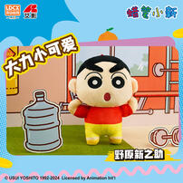 Crayon Shin-Chan  Power Shinchan - Assorted