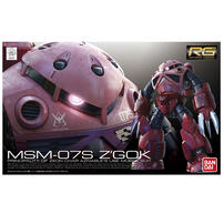 Bandai Rg 1/144 Zgok Char Custom
