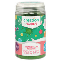 Creation Nation 流动沙(绿)