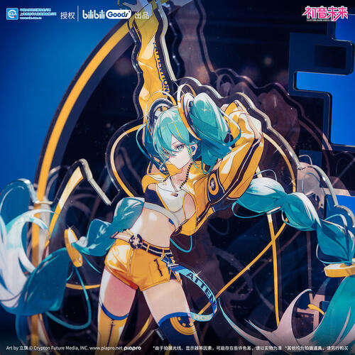 Hasune Miku Changxiangweilai Stand
