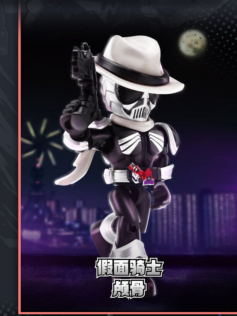 BLOKEES 布鲁可 星光版仮面ライダー 第2弾 未開封新品　海外限定 中国限定 布鲁可 仮面ライダー ブロックフィギュア星光版2弾