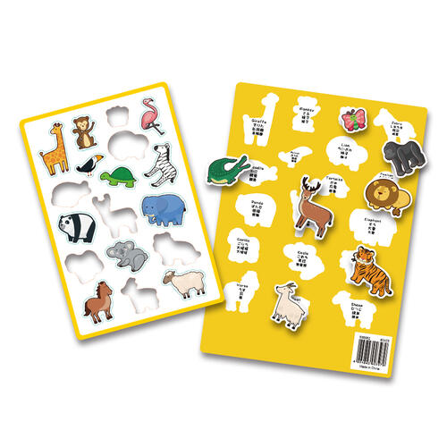 Master Momo's Zoo Magnetic Board
