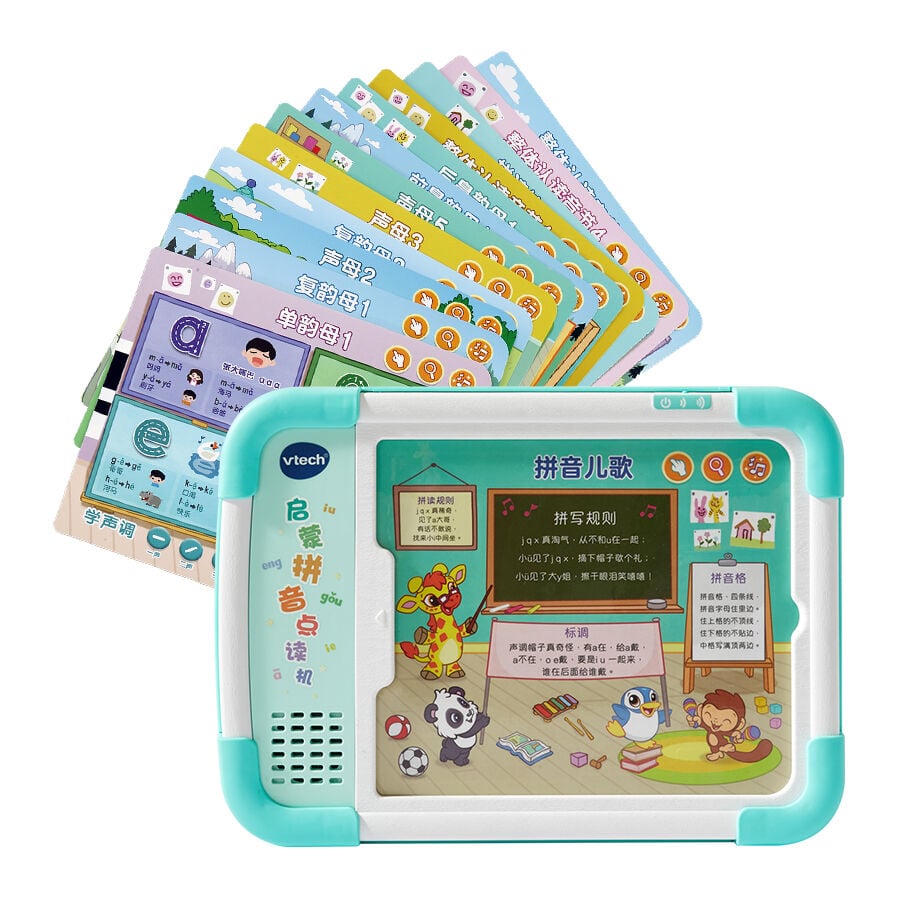 Vtech magna doodle deals