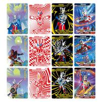 Kayou Ultraman X-File Black Diamond - Assorted