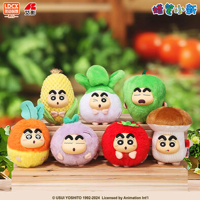 灵动创想 搪小偶-XS-蜡笔小新vol.1-菜头小新毛绒盲盒 - 随机发货