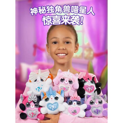 Rainbocorns-Kittycorn Surprise-Series 7 - Assorted