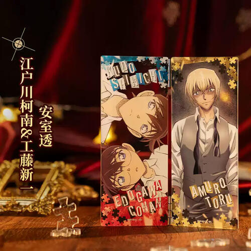 Detective Conan Acgbox Kon Cookie1 - Assorted