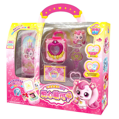 Fantastic Moe translates to奇妙萌可 魔法钥匙-爱心萌可