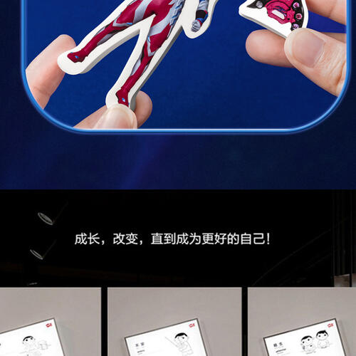 Ultraman Ultraman Heroes Eraser - Assorted