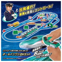 Irc E5 Hayabusa & Controller Dx Set