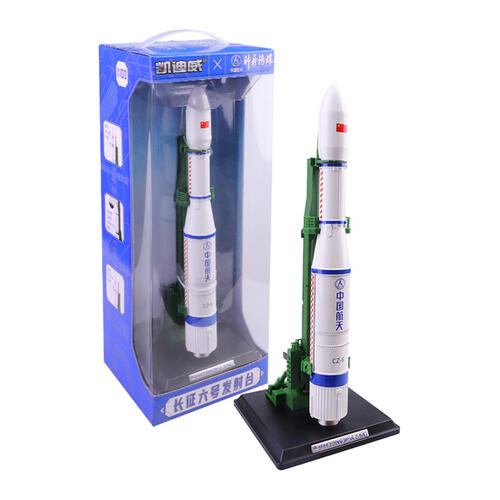 凯迪威  1:100 长征六号发射台    