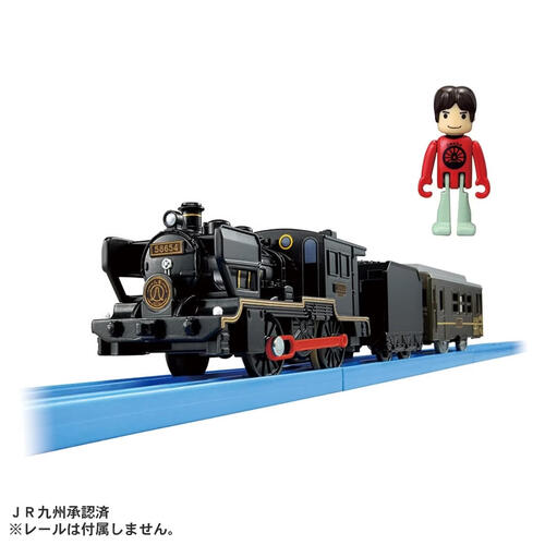 Takara Tomy Thanks!Sl Hitoyoshi