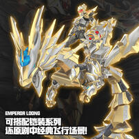 Armor Hero Emperor Loong